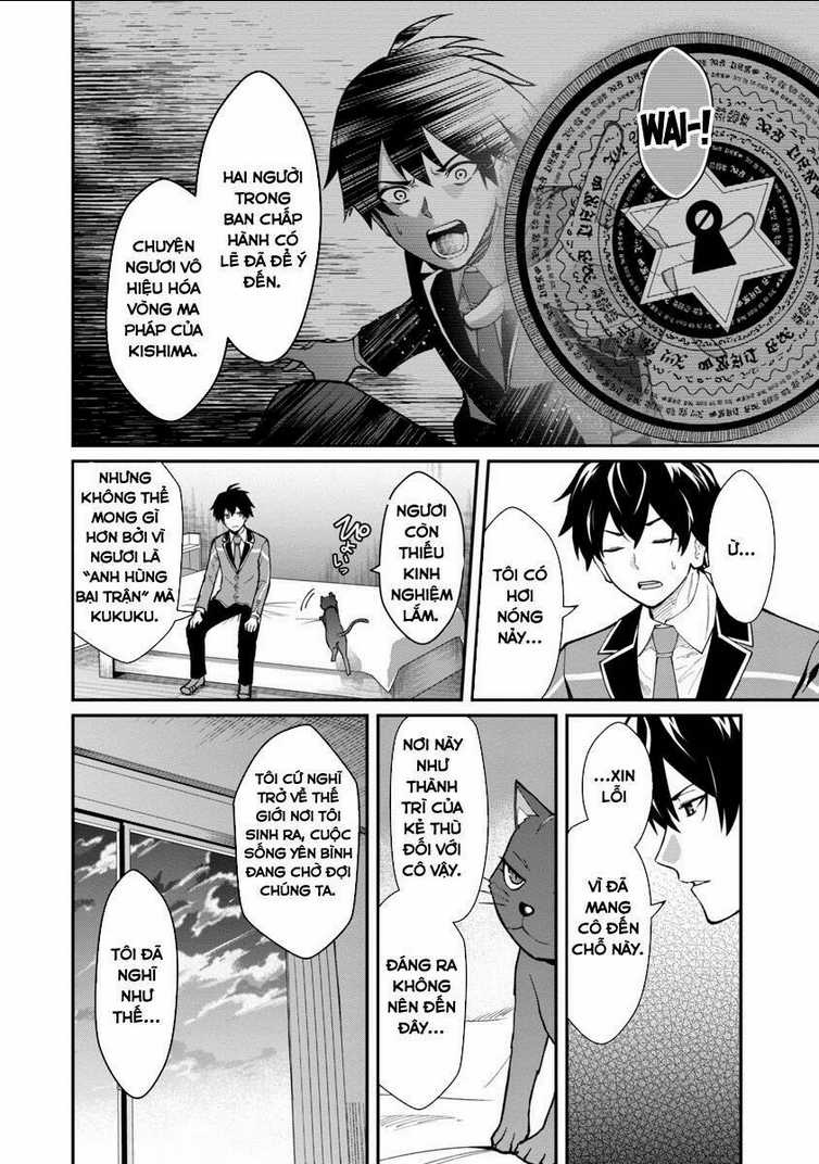 saikyou no maou ni kitaerareta yuusha isekai kikanshatachi no gakuen de musou suru Chapter 2 trang 14