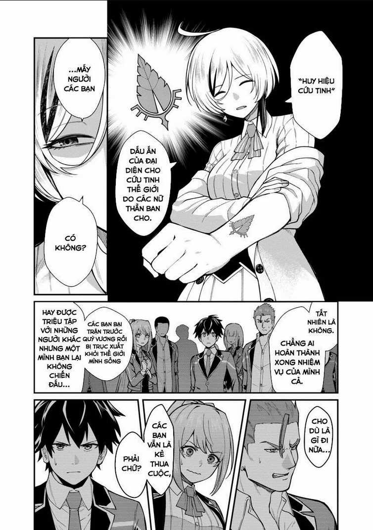 saikyou no maou ni kitaerareta yuusha isekai kikanshatachi no gakuen de musou suru Chapter 2 trang 2