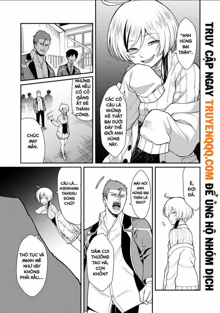 saikyou no maou ni kitaerareta yuusha isekai kikanshatachi no gakuen de musou suru Chapter 2 trang 3