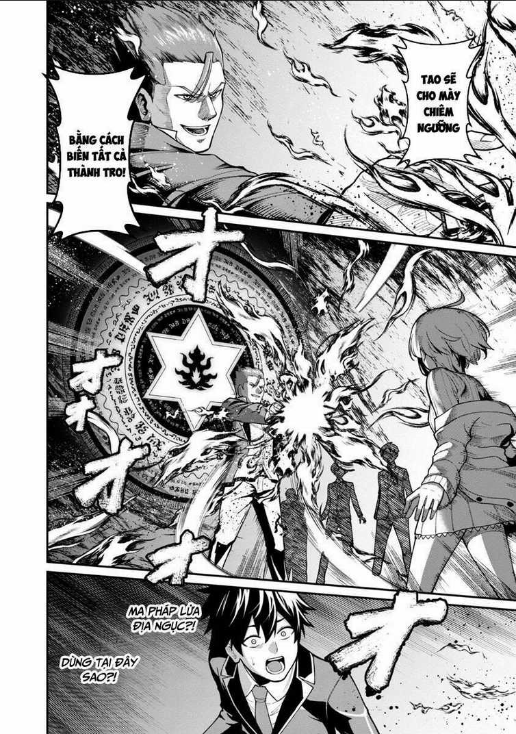 saikyou no maou ni kitaerareta yuusha isekai kikanshatachi no gakuen de musou suru Chapter 2 trang 6