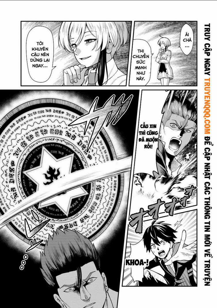 saikyou no maou ni kitaerareta yuusha isekai kikanshatachi no gakuen de musou suru Chapter 2 trang 7