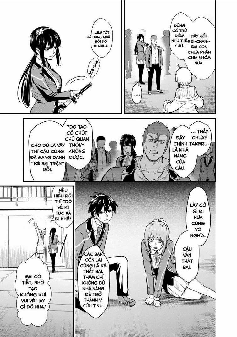 saikyou no maou ni kitaerareta yuusha isekai kikanshatachi no gakuen de musou suru Chapter 2 trang 9