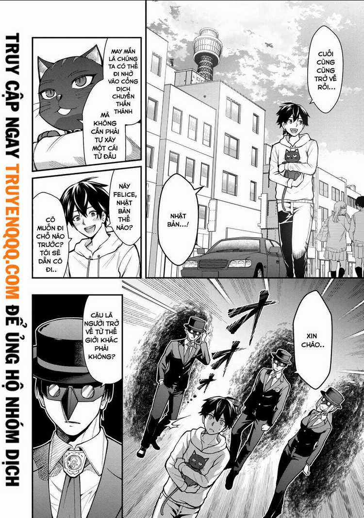 saikyou no maou ni kitaerareta yuusha isekai kikanshatachi no gakuen de musou suru Chapter 3.5 trang 11