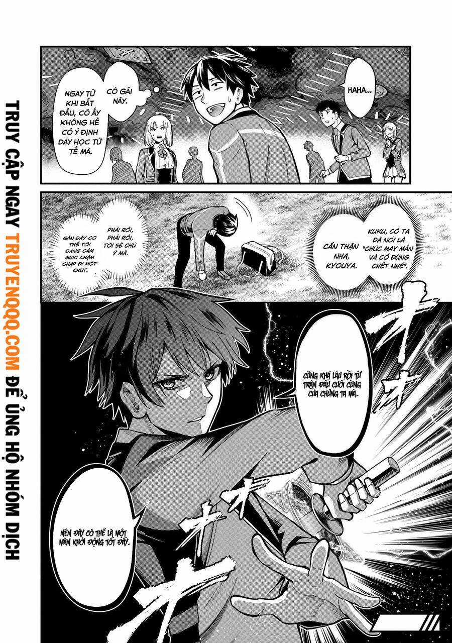 saikyou no maou ni kitaerareta yuusha isekai kikanshatachi no gakuen de musou suru Chapter 4.5 trang 11