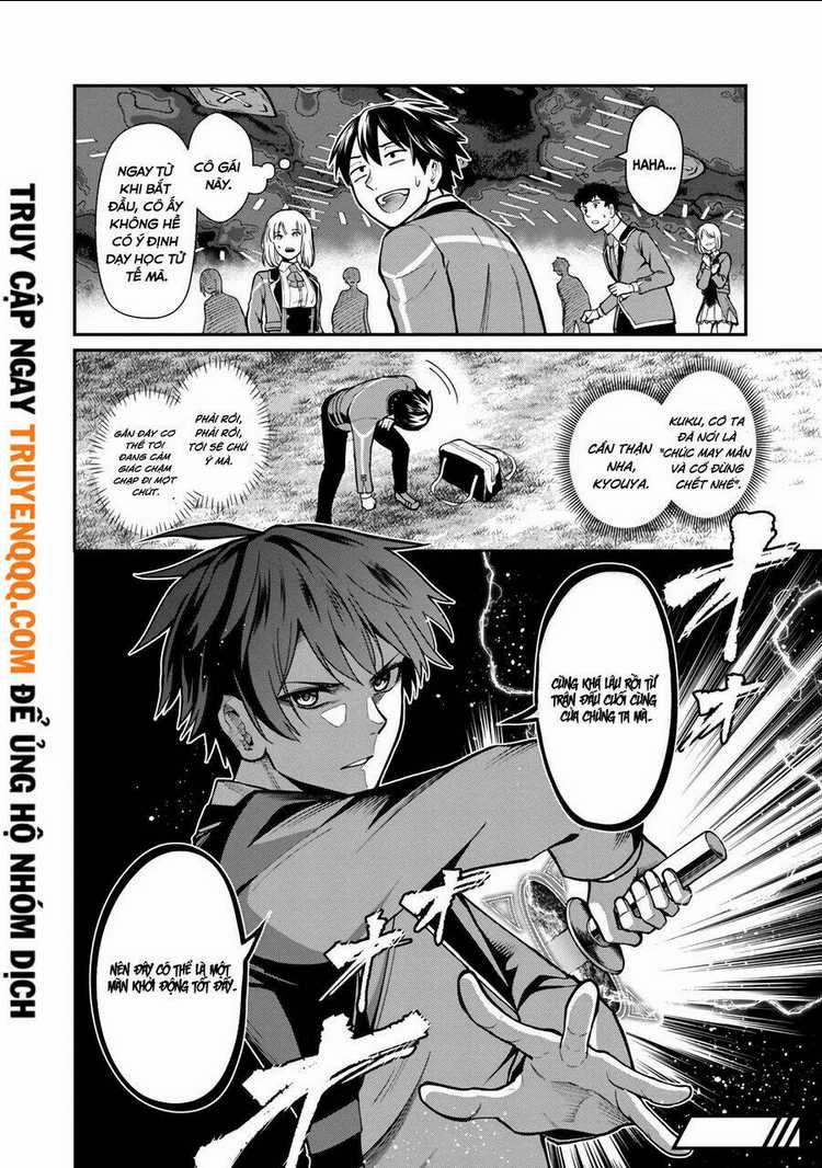 saikyou no maou ni kitaerareta yuusha isekai kikanshatachi no gakuen de musou suru Chapter 4 trang 22