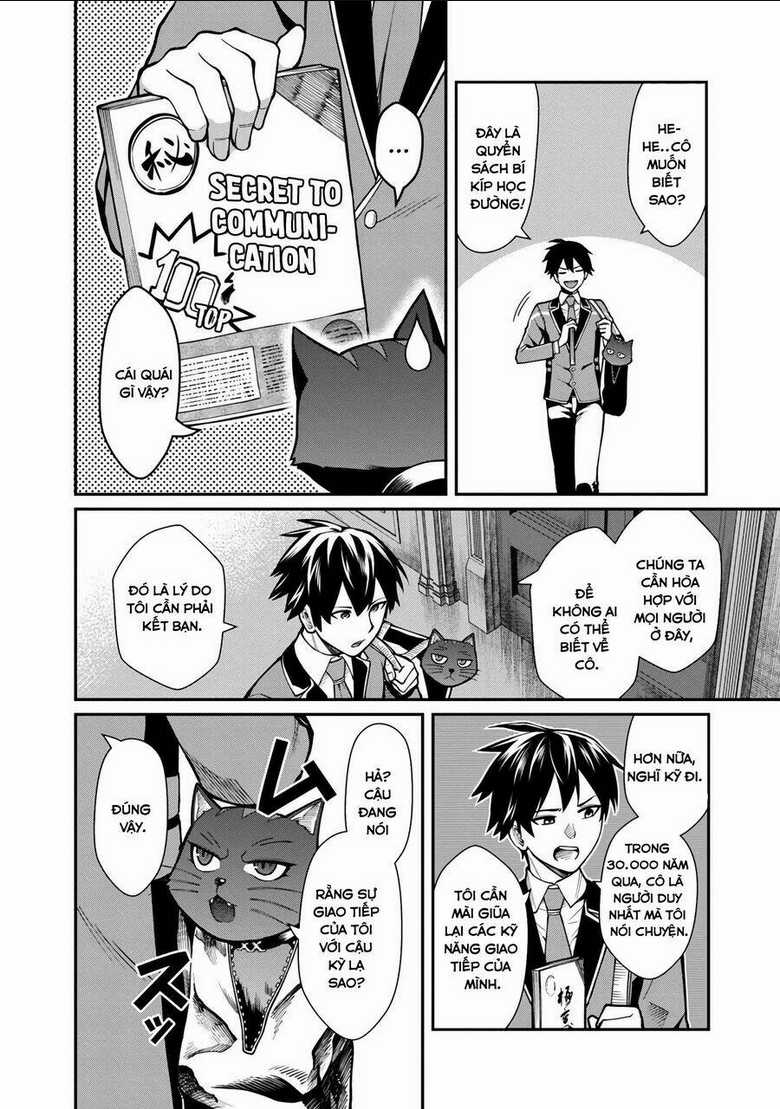 saikyou no maou ni kitaerareta yuusha isekai kikanshatachi no gakuen de musou suru Chapter 4 trang 3