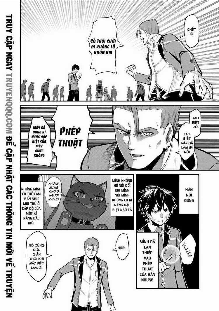 saikyou no maou ni kitaerareta yuusha isekai kikanshatachi no gakuen de musou suru Chapter 6.5 trang 5