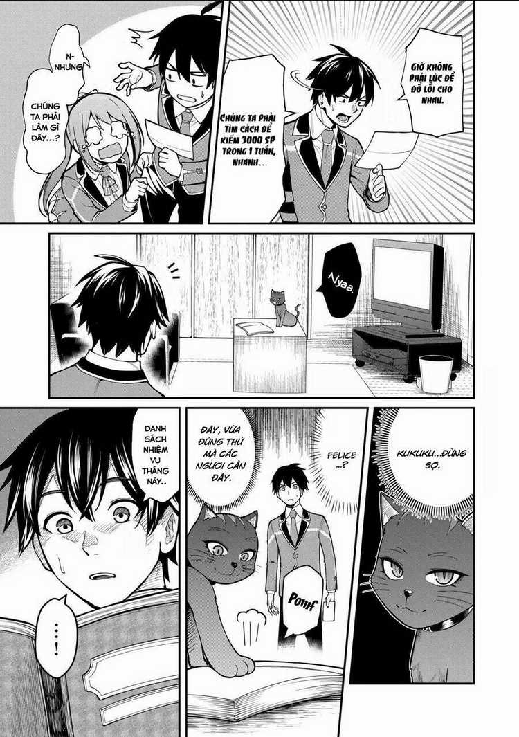 saikyou no maou ni kitaerareta yuusha isekai kikanshatachi no gakuen de musou suru Chapter 7.5 trang 13