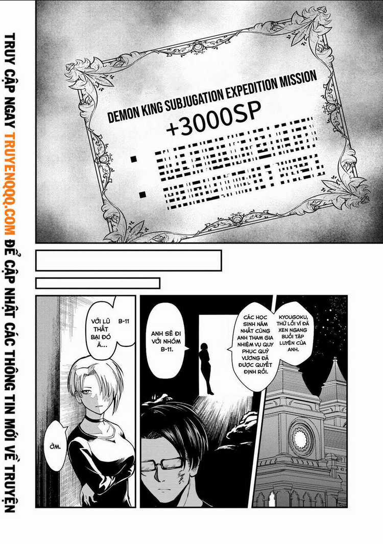 saikyou no maou ni kitaerareta yuusha isekai kikanshatachi no gakuen de musou suru Chapter 7.5 trang 14