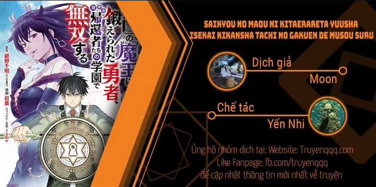 saikyou no maou ni kitaerareta yuusha isekai kikanshatachi no gakuen de musou suru Chapter 8.5 trang 12