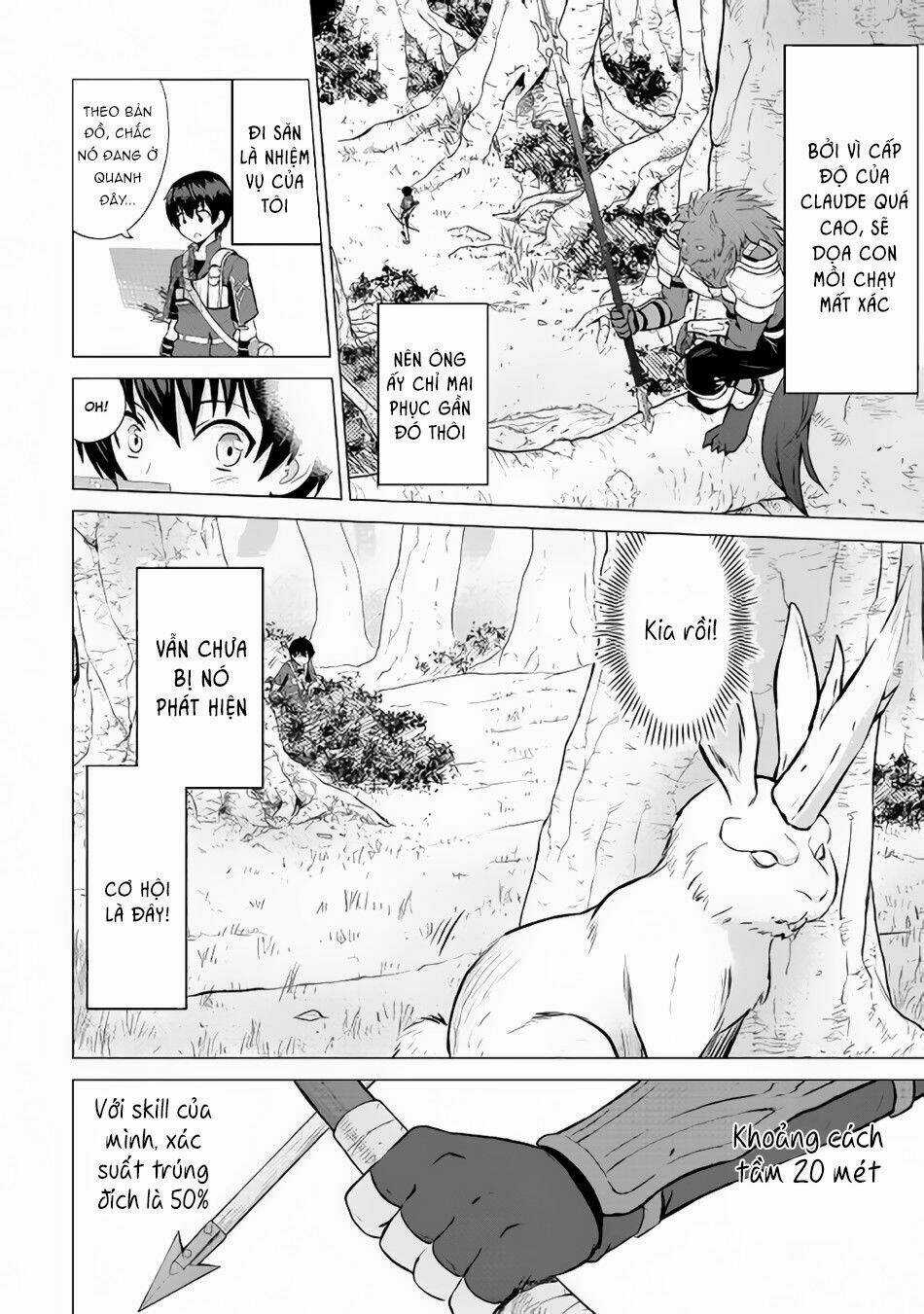 Saikyou No Shokugyou Wa Yuusha Demo Kenja Demo Naku Kanteishi (Kari) Rashii Desu Yo Chapter 10 trang 2