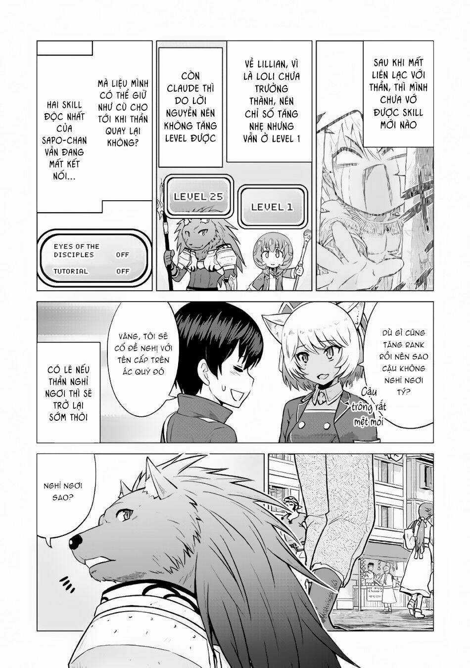 Saikyou No Shokugyou Wa Yuusha Demo Kenja Demo Naku Kanteishi (Kari) Rashii Desu Yo Chapter 10 trang 24