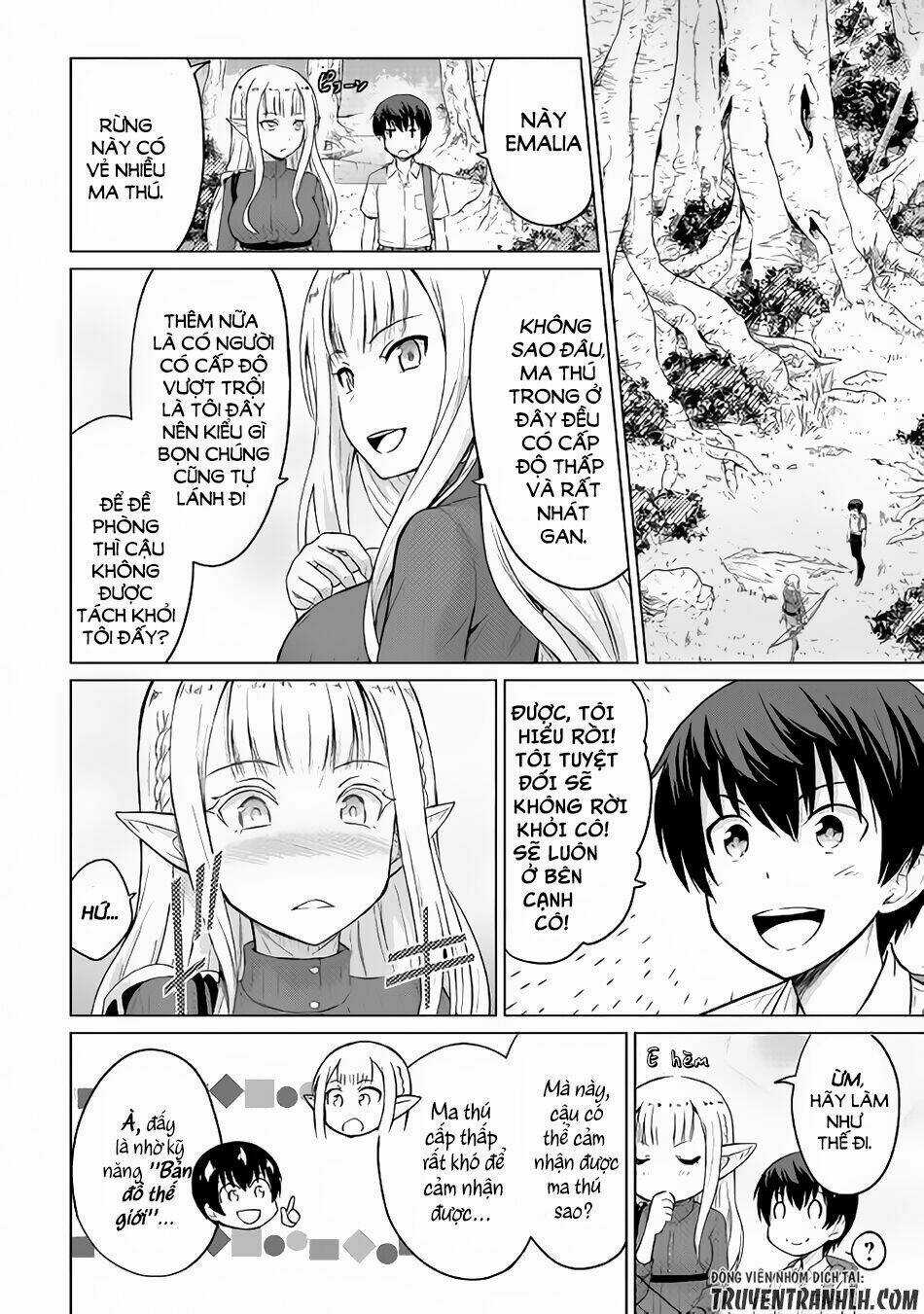 Saikyou No Shokugyou Wa Yuusha Demo Kenja Demo Naku Kanteishi (Kari) Rashii Desu Yo Chapter 2 trang 14
