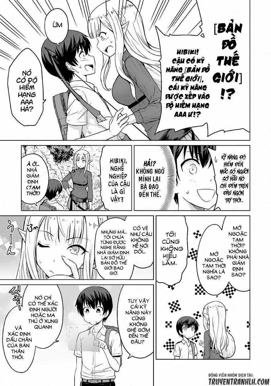 Saikyou No Shokugyou Wa Yuusha Demo Kenja Demo Naku Kanteishi (Kari) Rashii Desu Yo Chapter 2 trang 15