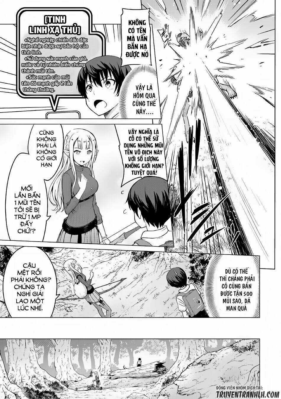 Saikyou No Shokugyou Wa Yuusha Demo Kenja Demo Naku Kanteishi (Kari) Rashii Desu Yo Chapter 2 trang 21