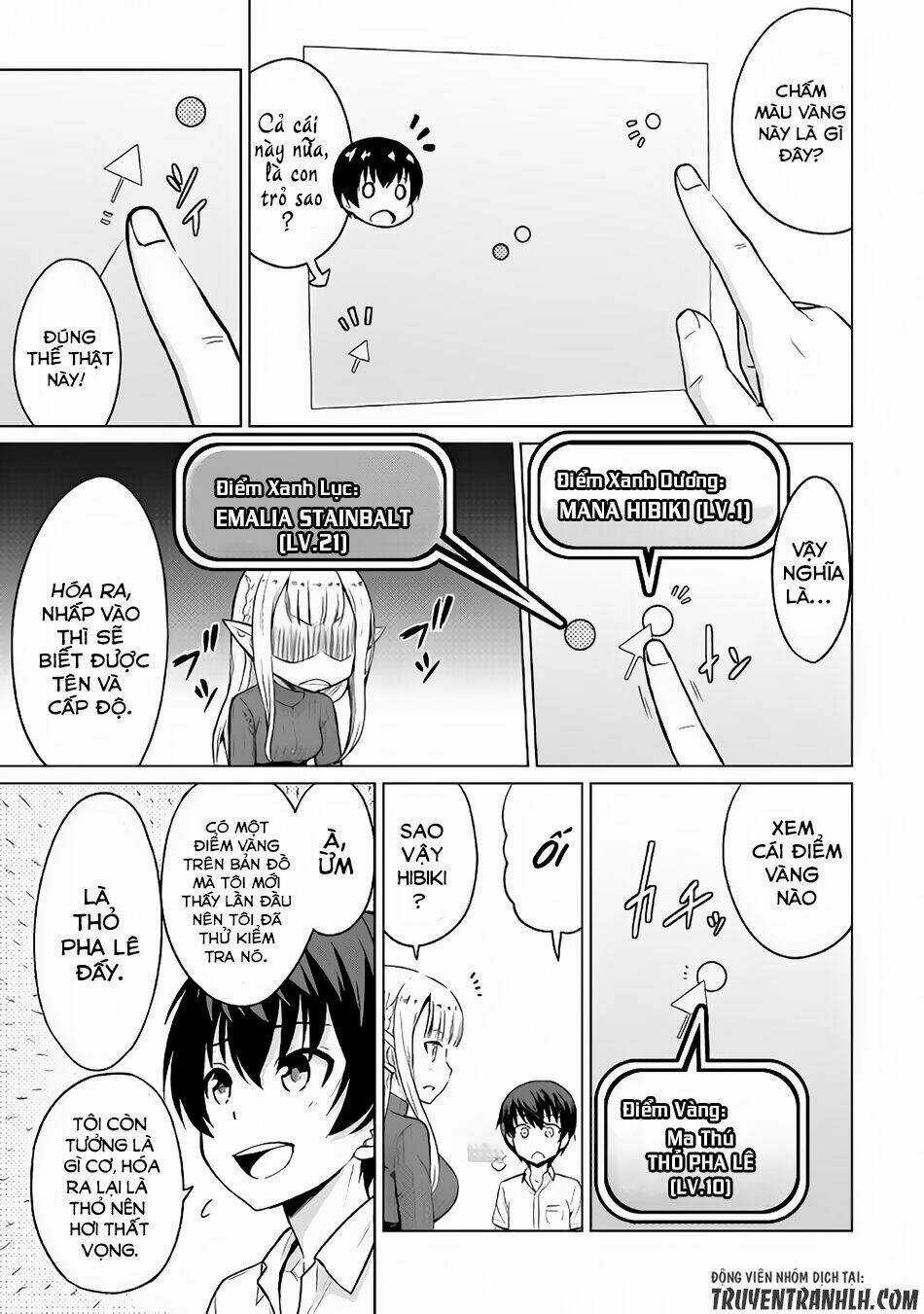 Saikyou No Shokugyou Wa Yuusha Demo Kenja Demo Naku Kanteishi (Kari) Rashii Desu Yo Chapter 2 trang 23