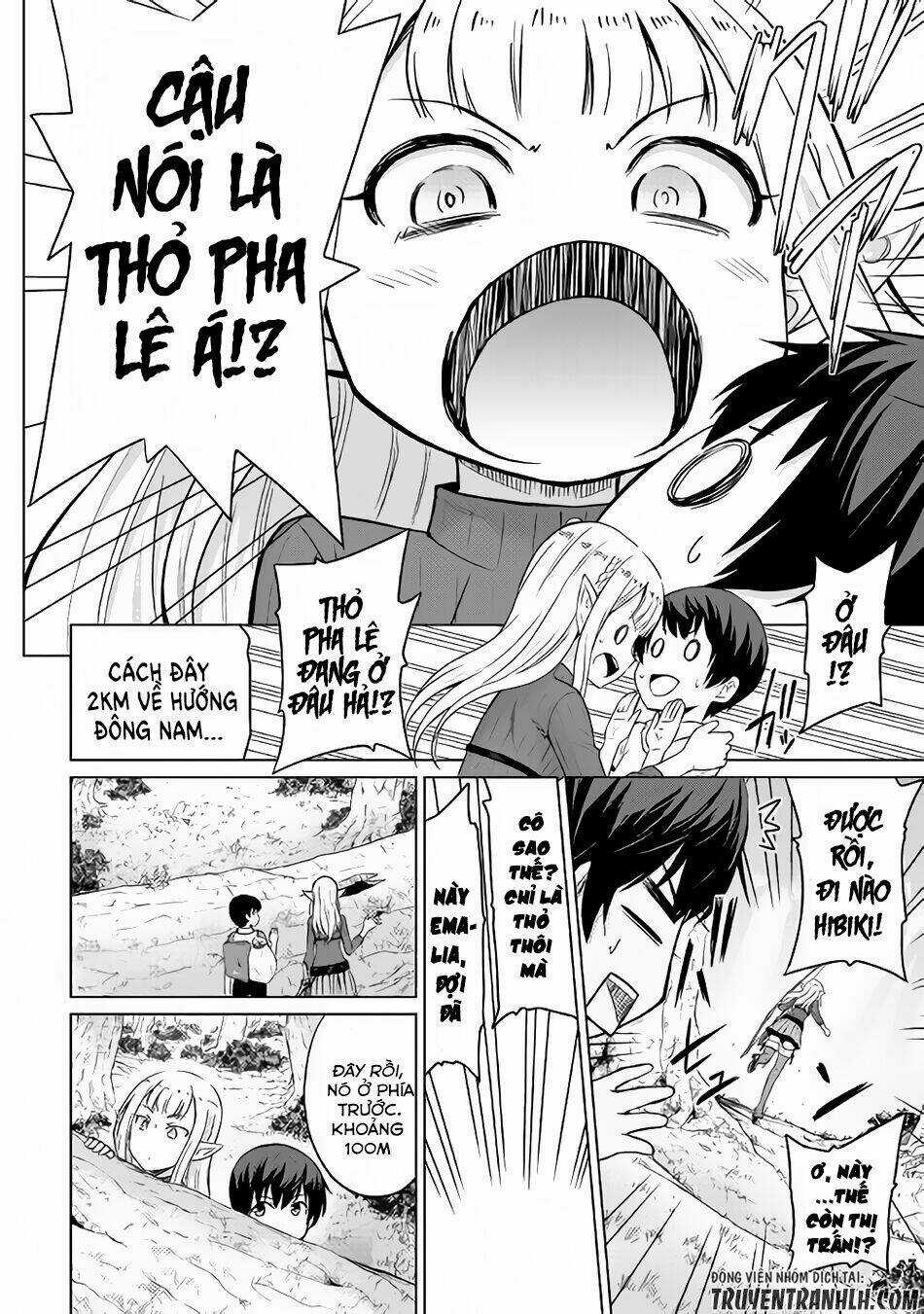 Saikyou No Shokugyou Wa Yuusha Demo Kenja Demo Naku Kanteishi (Kari) Rashii Desu Yo Chapter 2 trang 24