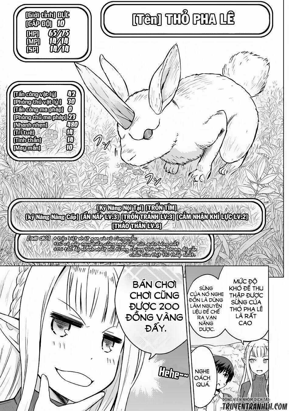 Saikyou No Shokugyou Wa Yuusha Demo Kenja Demo Naku Kanteishi (Kari) Rashii Desu Yo Chapter 2 trang 25