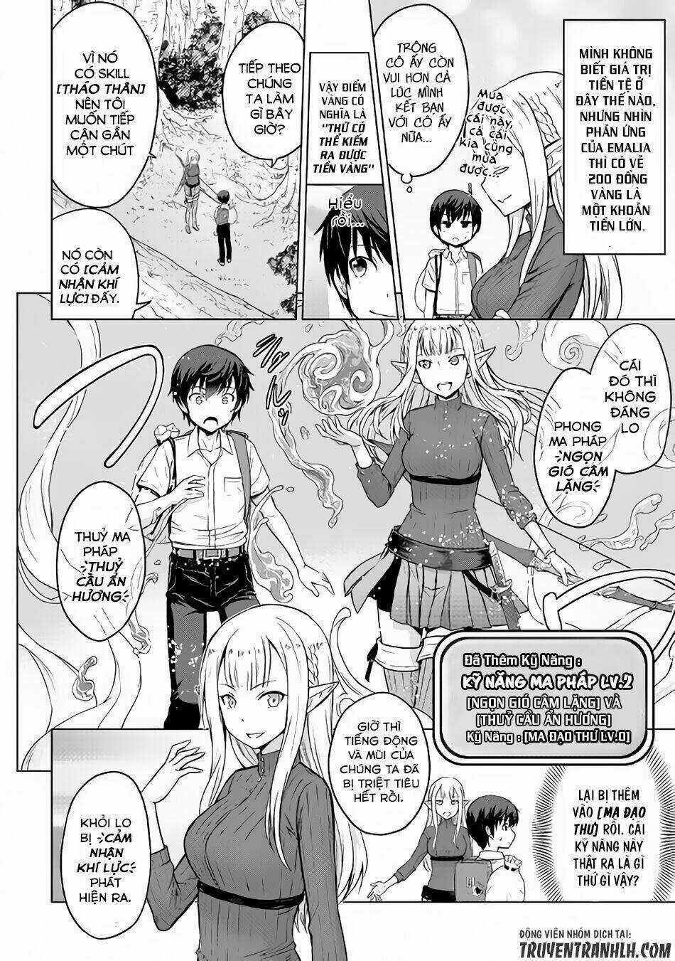 Saikyou No Shokugyou Wa Yuusha Demo Kenja Demo Naku Kanteishi (Kari) Rashii Desu Yo Chapter 2 trang 26