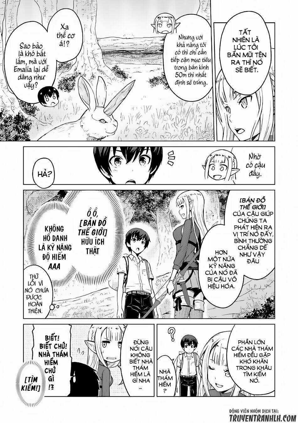 Saikyou No Shokugyou Wa Yuusha Demo Kenja Demo Naku Kanteishi (Kari) Rashii Desu Yo Chapter 2 trang 27