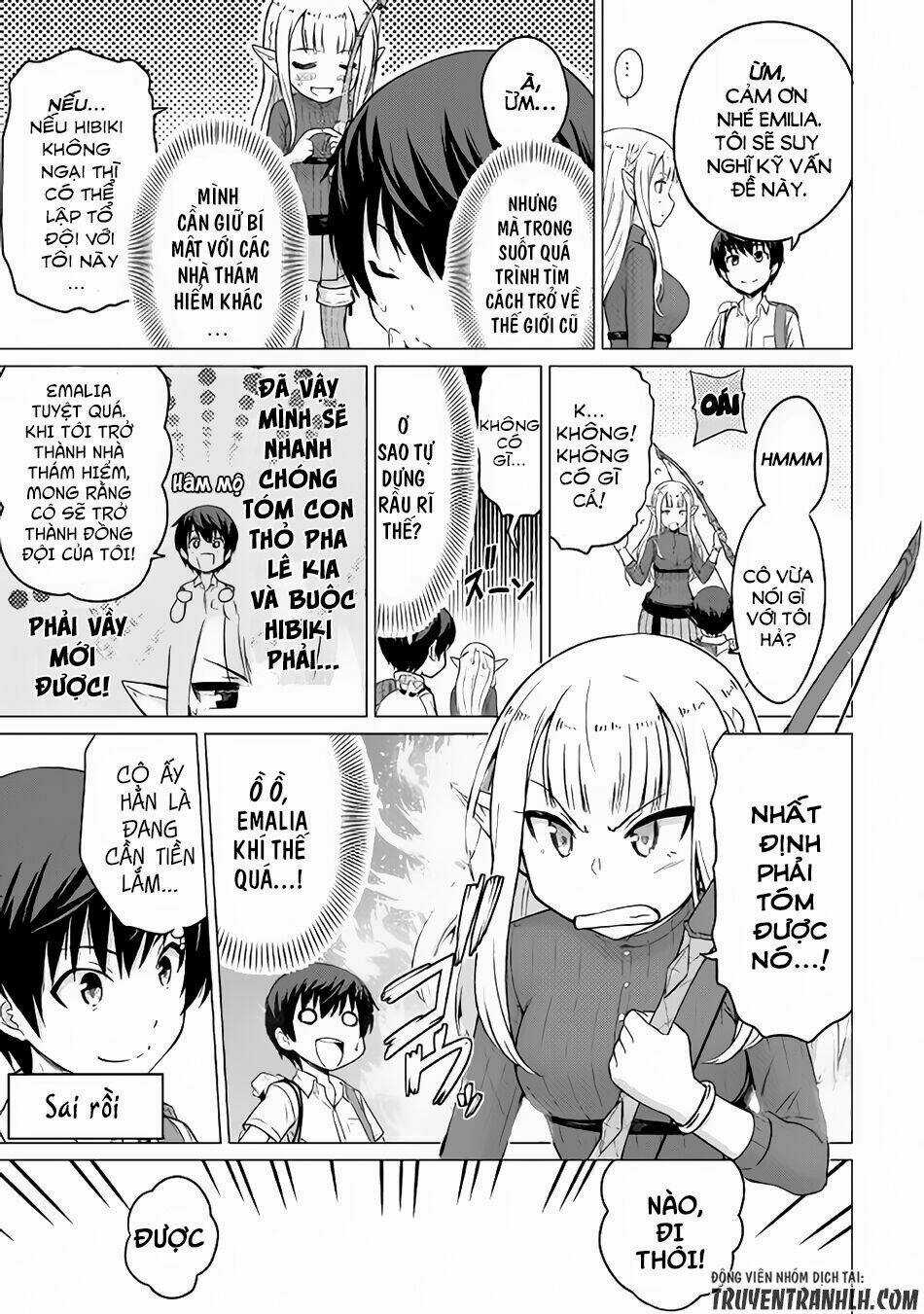 Saikyou No Shokugyou Wa Yuusha Demo Kenja Demo Naku Kanteishi (Kari) Rashii Desu Yo Chapter 2 trang 29