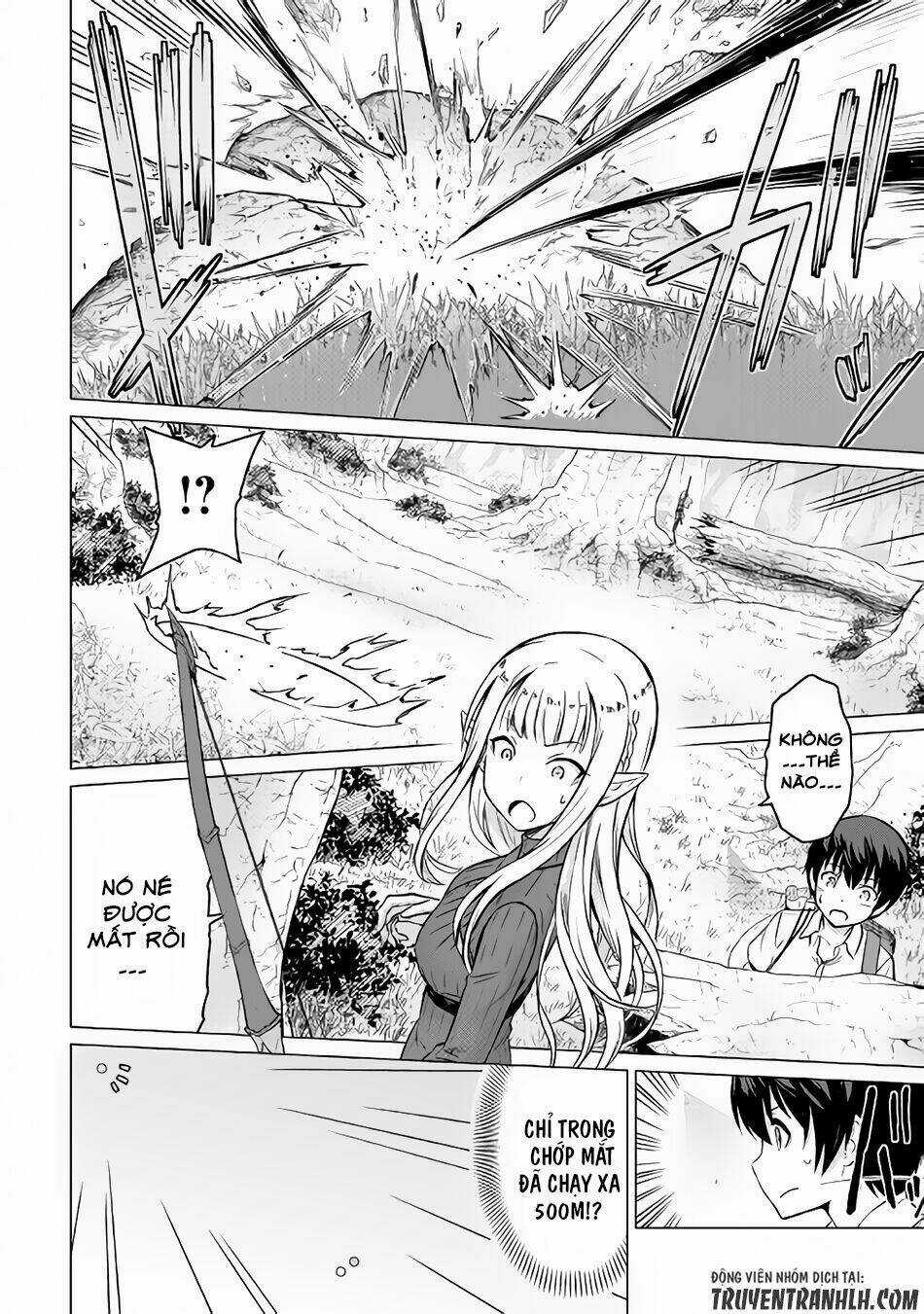 Saikyou No Shokugyou Wa Yuusha Demo Kenja Demo Naku Kanteishi (Kari) Rashii Desu Yo Chapter 2 trang 32