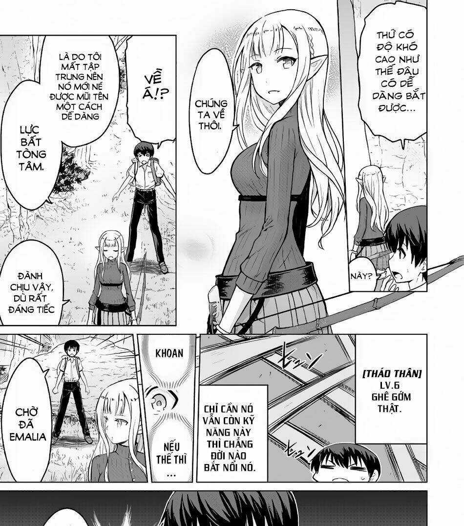 Saikyou No Shokugyou Wa Yuusha Demo Kenja Demo Naku Kanteishi (Kari) Rashii Desu Yo Chapter 2 trang 33