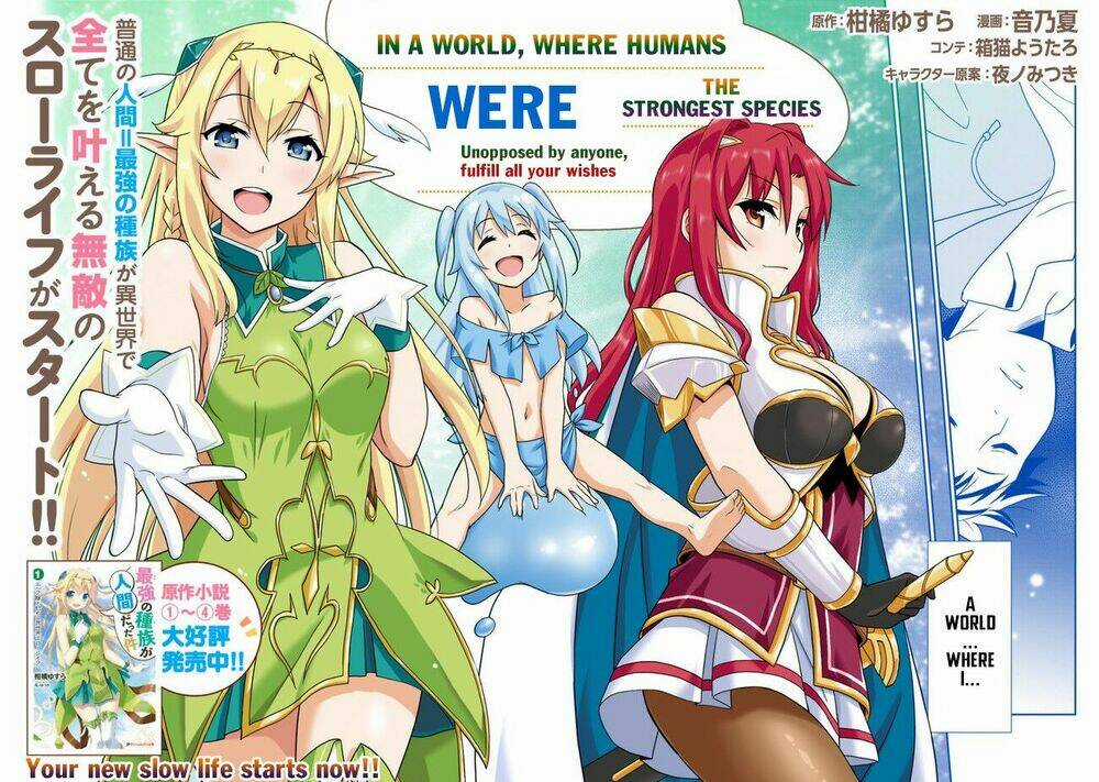 SAIKYOU NO SHUZOKU GA NINGEN DATTA KEN Chapter 1 trang 3