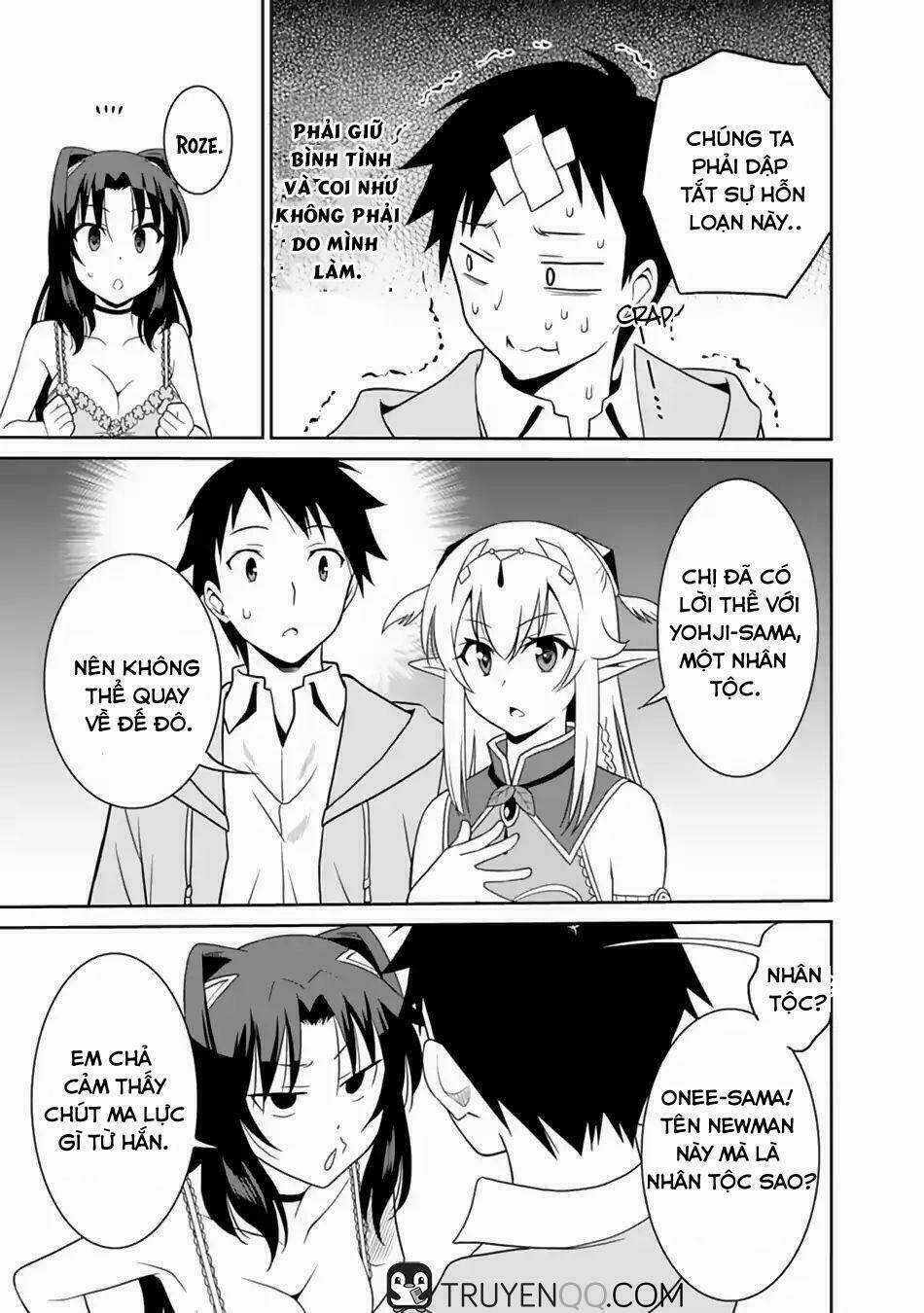 SAIKYOU NO SHUZOKU GA NINGEN DATTA KEN Chapter 10 trang 3