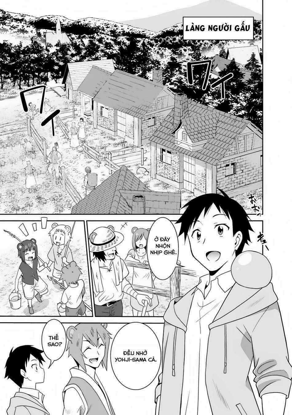 SAIKYOU NO SHUZOKU GA NINGEN DATTA KEN Chapter 11 trang 7