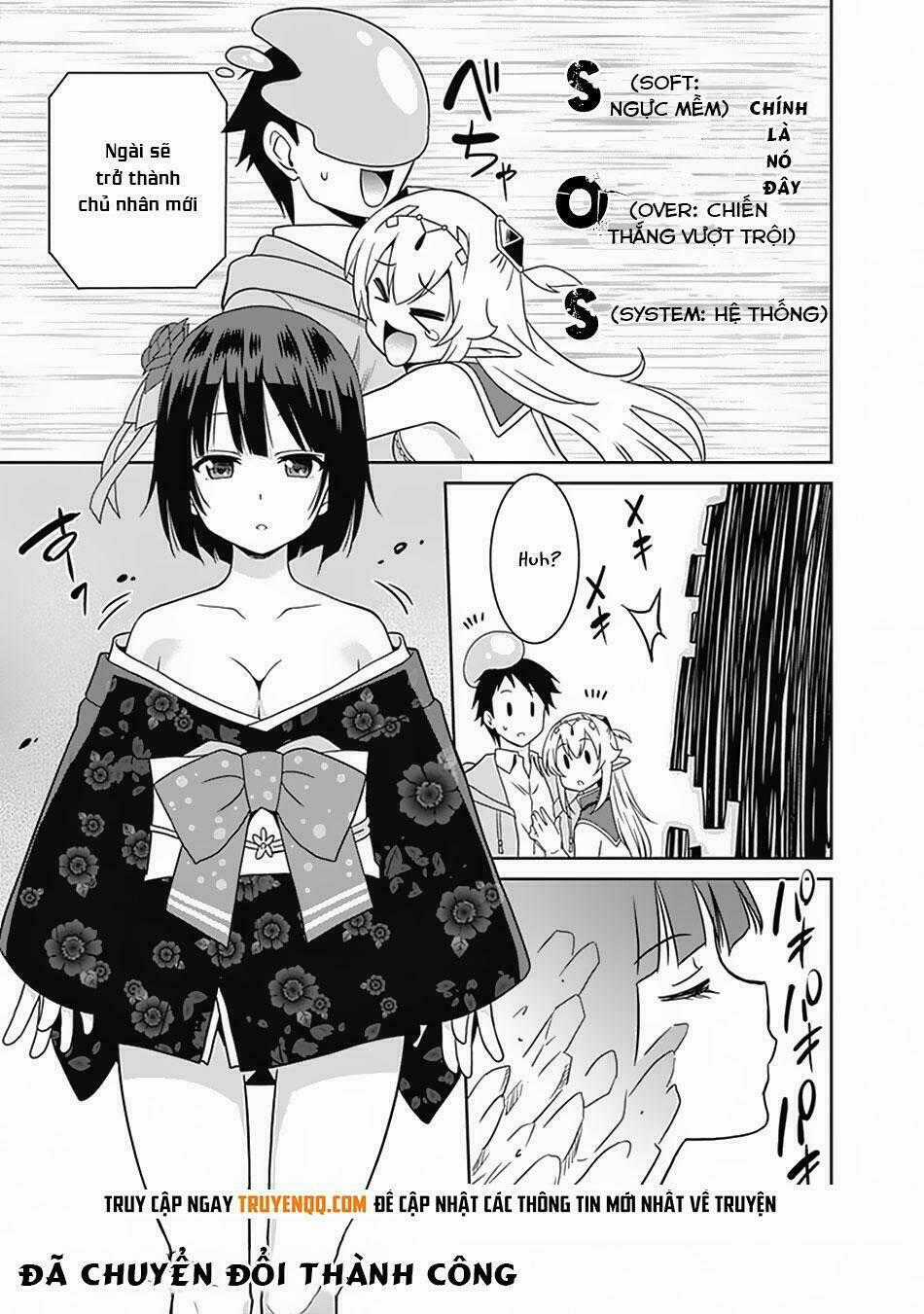 SAIKYOU NO SHUZOKU GA NINGEN DATTA KEN Chapter 13 trang 17