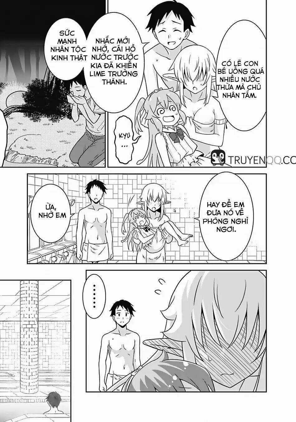 SAIKYOU NO SHUZOKU GA NINGEN DATTA KEN Chapter 15 trang 15