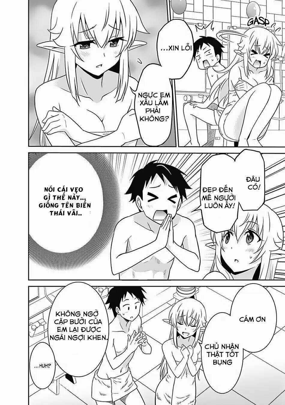 SAIKYOU NO SHUZOKU GA NINGEN DATTA KEN Chapter 15 trang 4