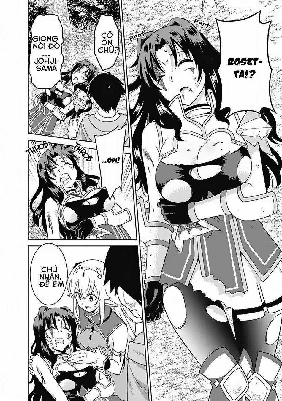 SAIKYOU NO SHUZOKU GA NINGEN DATTA KEN Chapter 16 trang 2