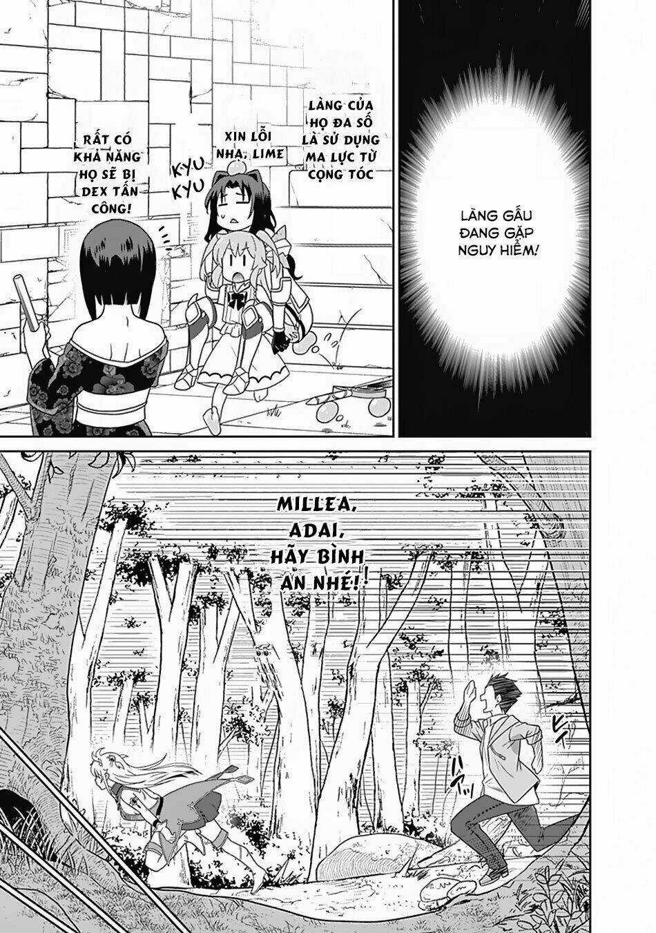 SAIKYOU NO SHUZOKU GA NINGEN DATTA KEN Chapter 16 trang 5