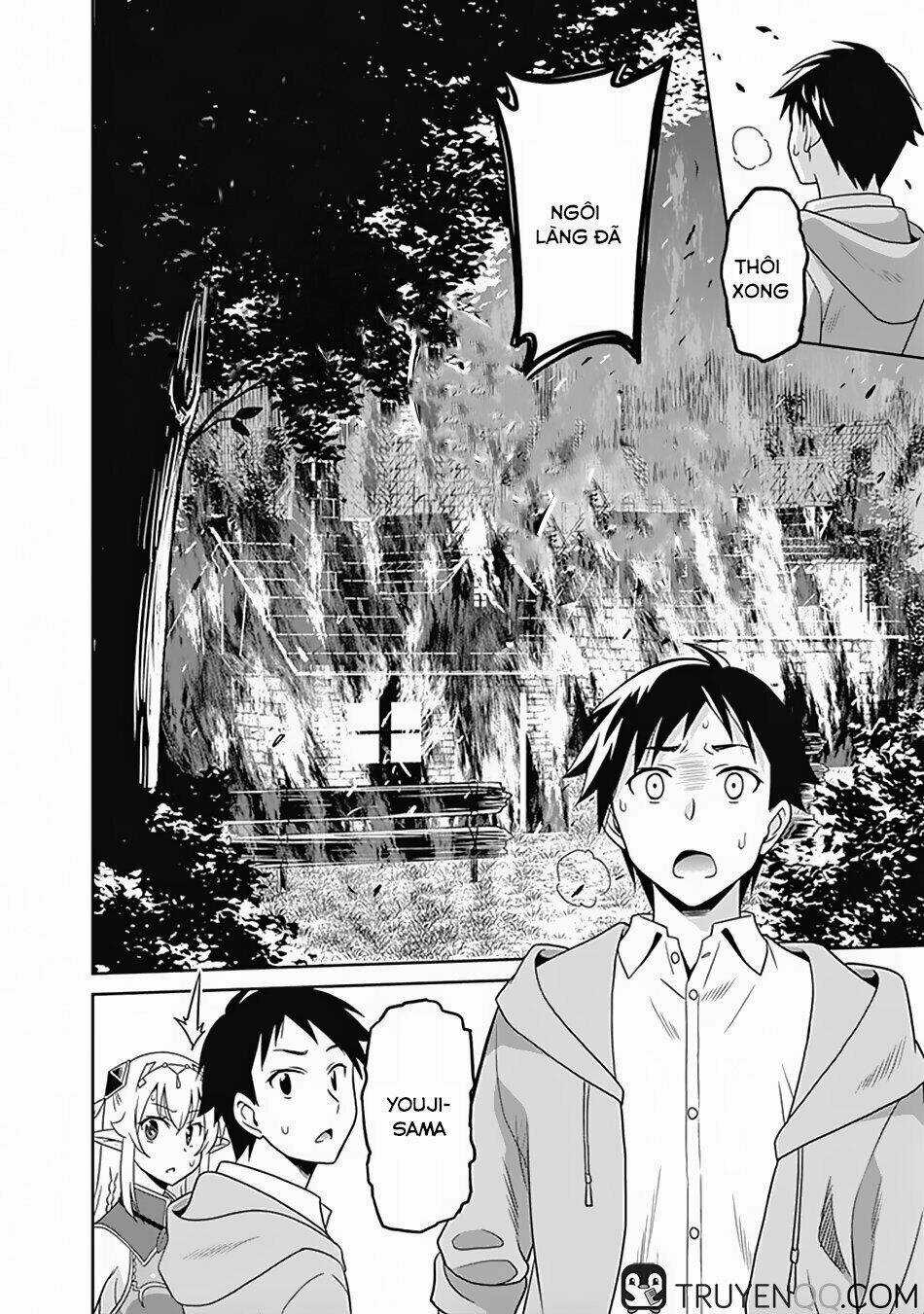 SAIKYOU NO SHUZOKU GA NINGEN DATTA KEN Chapter 16 trang 6