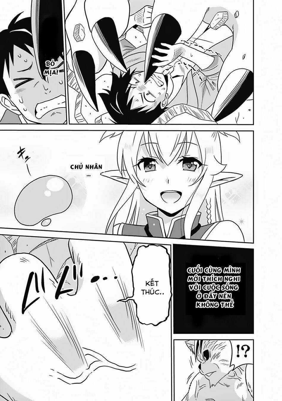 SAIKYOU NO SHUZOKU GA NINGEN DATTA KEN Chapter 17 trang 13