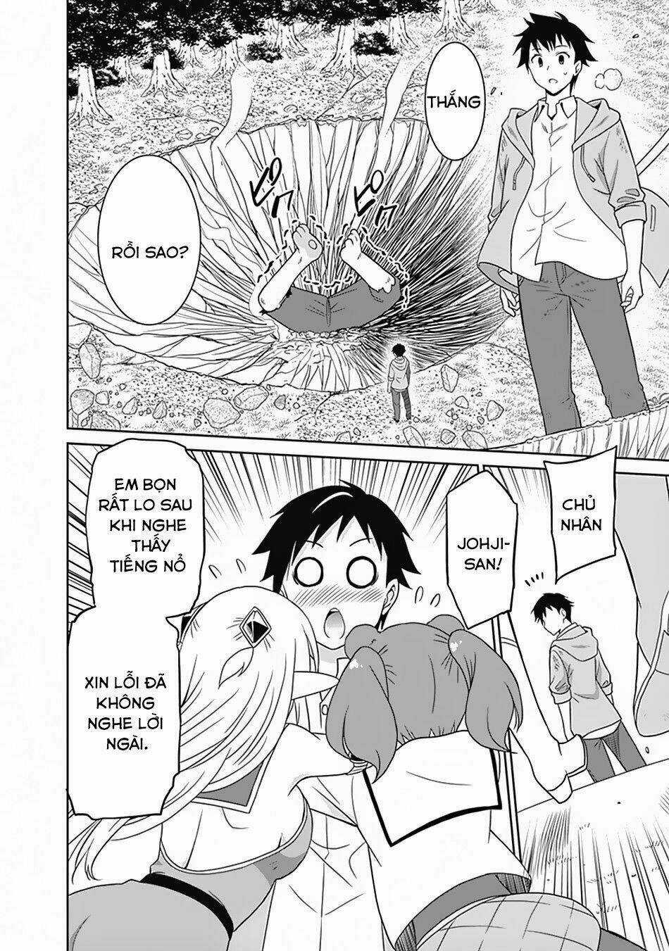 SAIKYOU NO SHUZOKU GA NINGEN DATTA KEN Chapter 17 trang 16