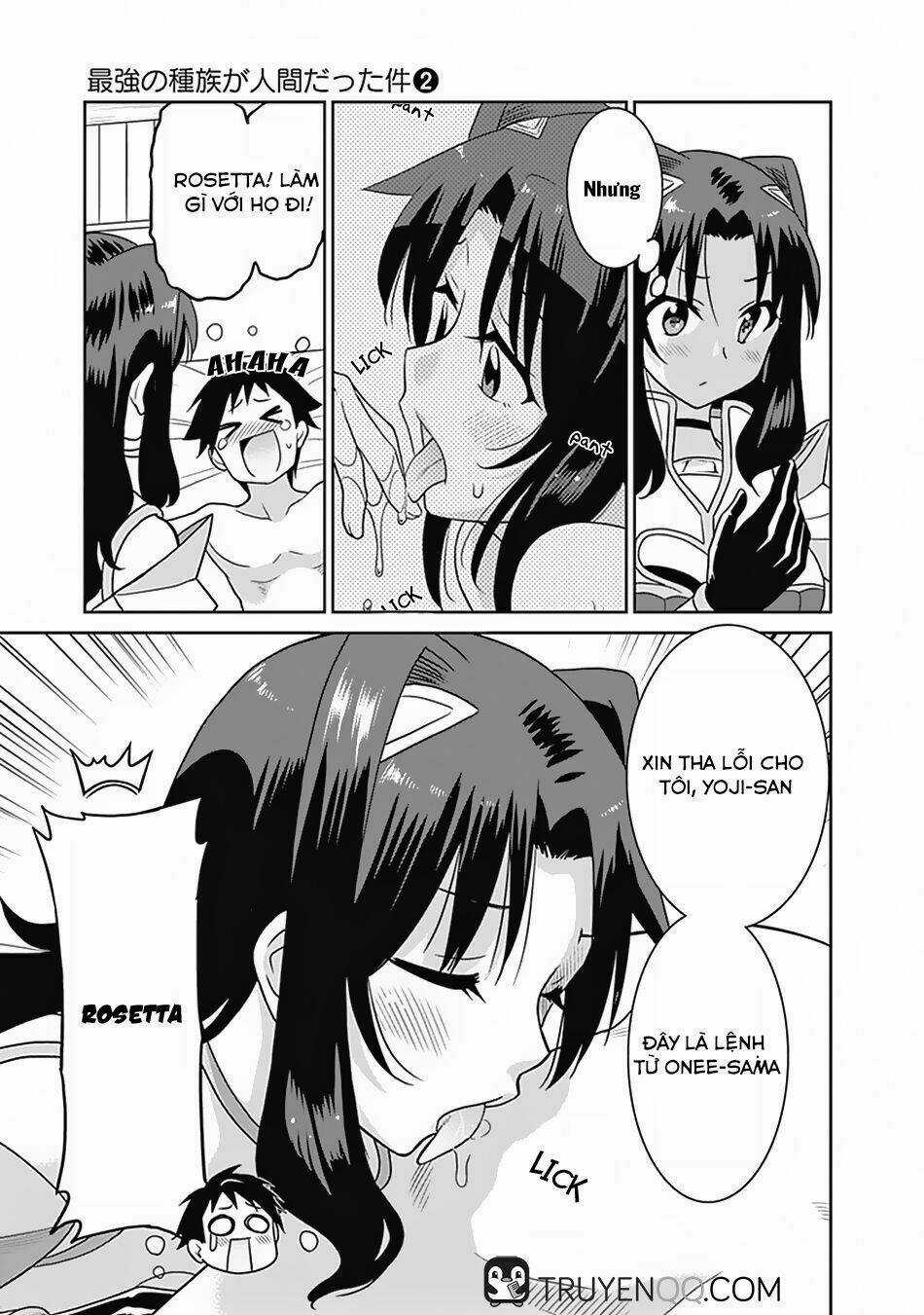 SAIKYOU NO SHUZOKU GA NINGEN DATTA KEN Chapter 18 trang 15