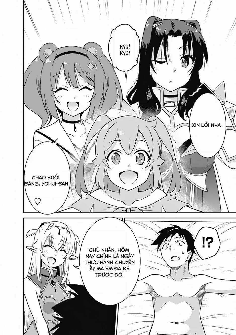 SAIKYOU NO SHUZOKU GA NINGEN DATTA KEN Chapter 18 trang 8