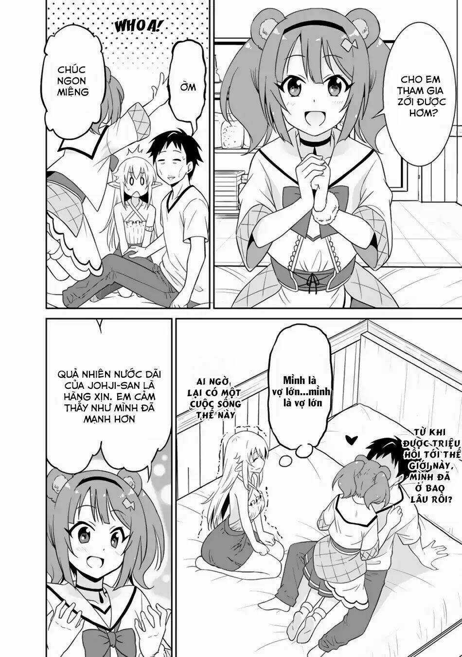 SAIKYOU NO SHUZOKU GA NINGEN DATTA KEN Chapter 19 trang 2