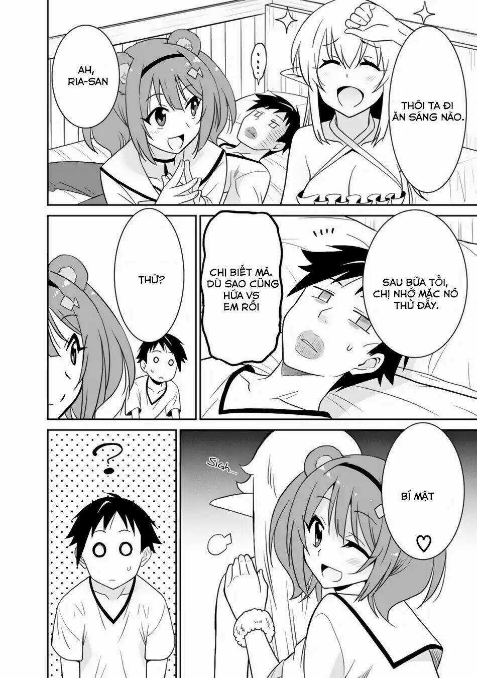 SAIKYOU NO SHUZOKU GA NINGEN DATTA KEN Chapter 19 trang 4