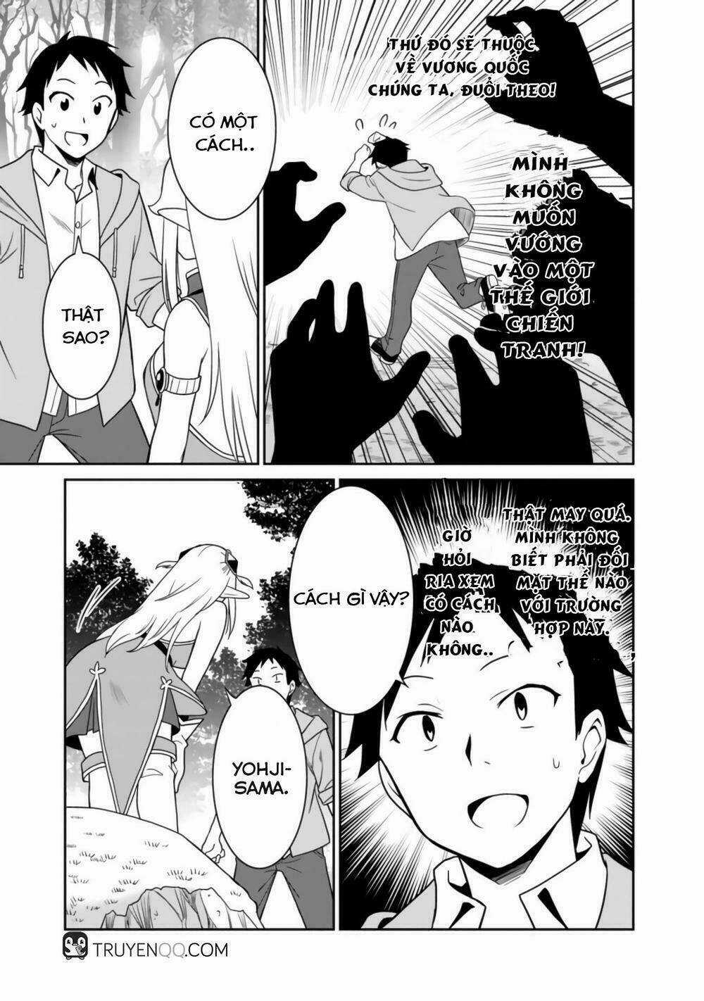 SAIKYOU NO SHUZOKU GA NINGEN DATTA KEN Chapter 2 trang 11