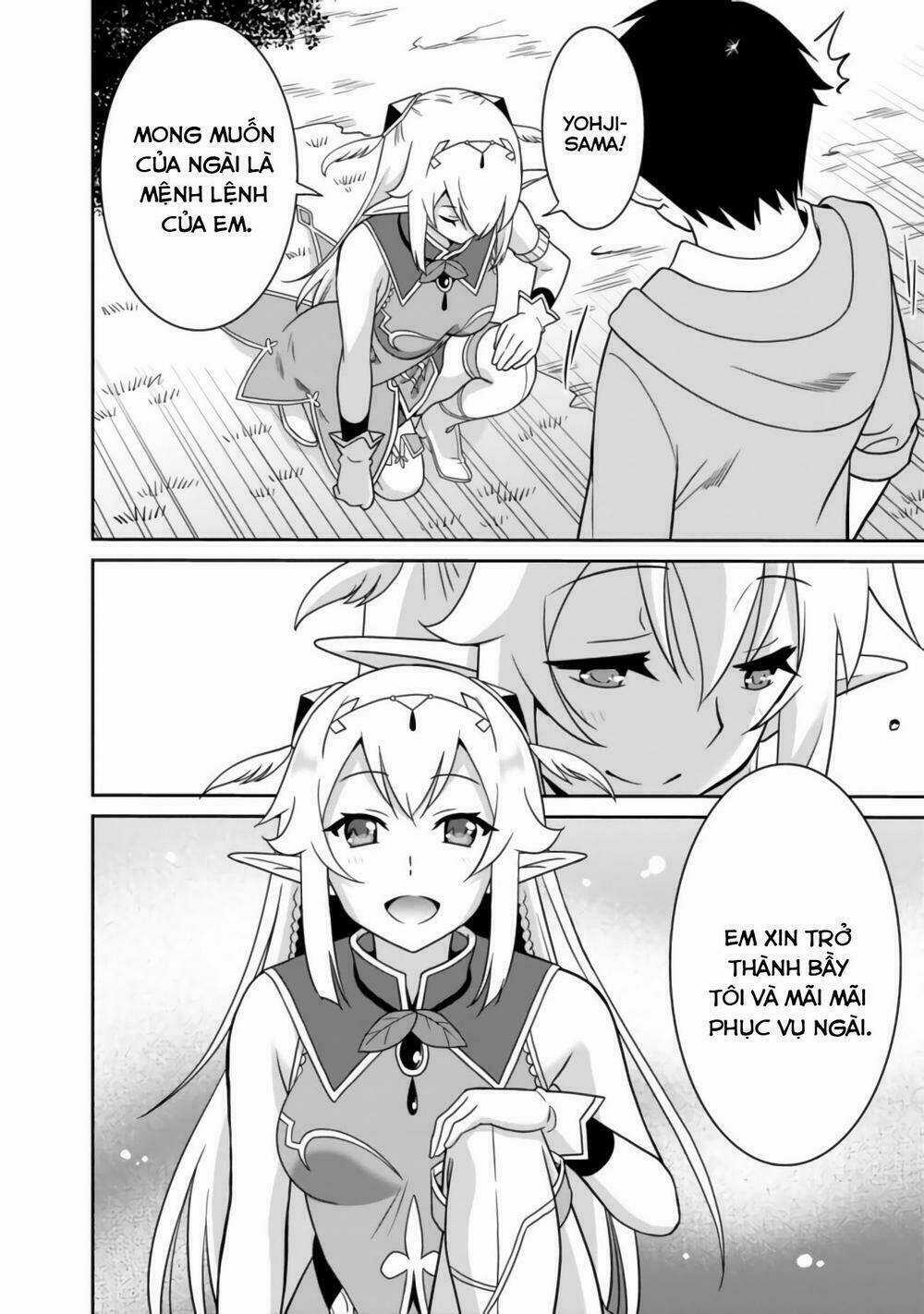 SAIKYOU NO SHUZOKU GA NINGEN DATTA KEN Chapter 2 trang 14