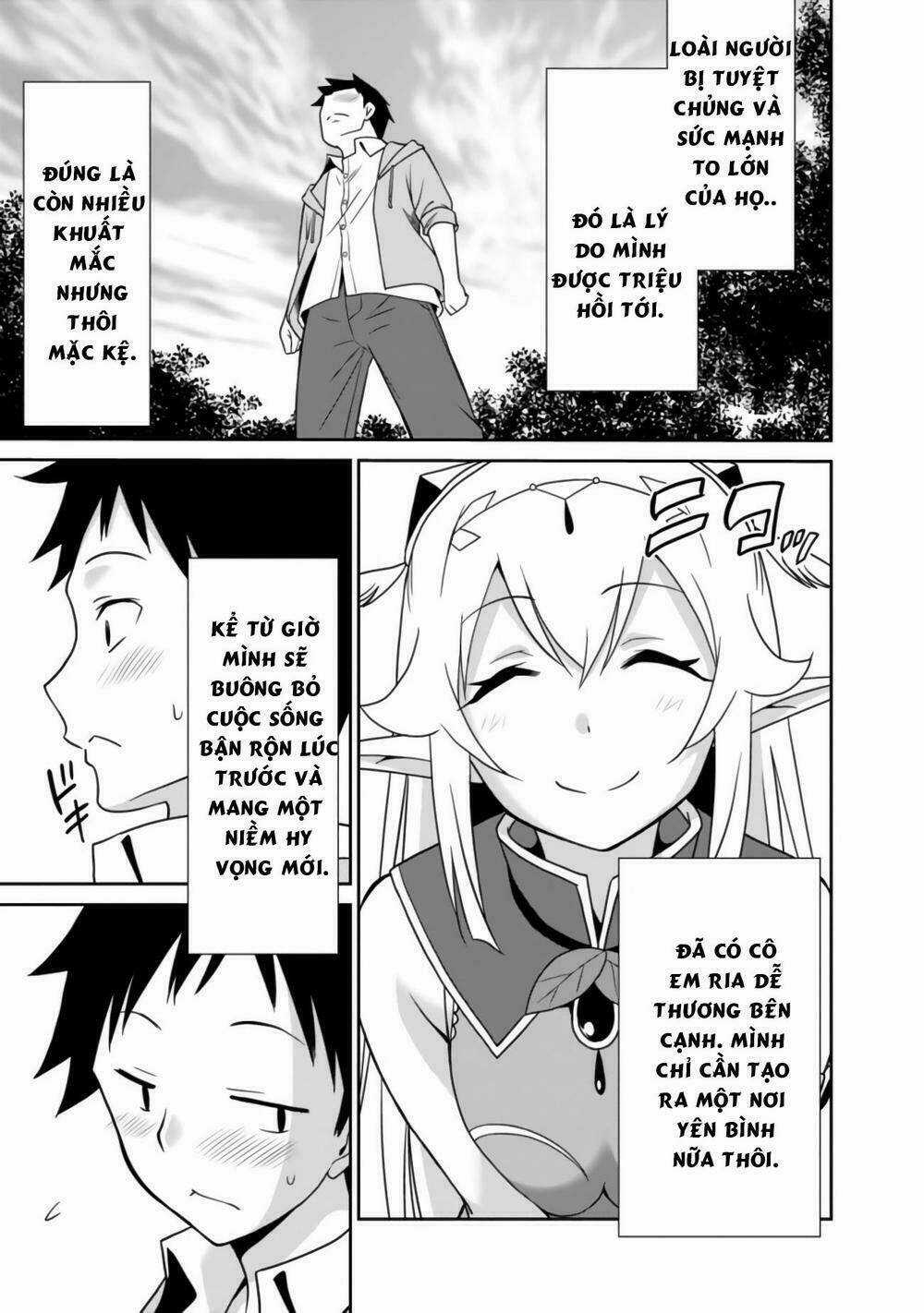 SAIKYOU NO SHUZOKU GA NINGEN DATTA KEN Chapter 2 trang 15