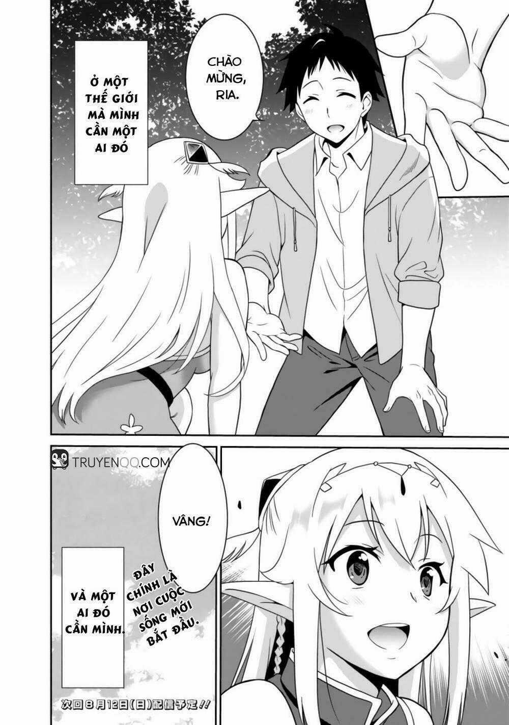 SAIKYOU NO SHUZOKU GA NINGEN DATTA KEN Chapter 2 trang 16