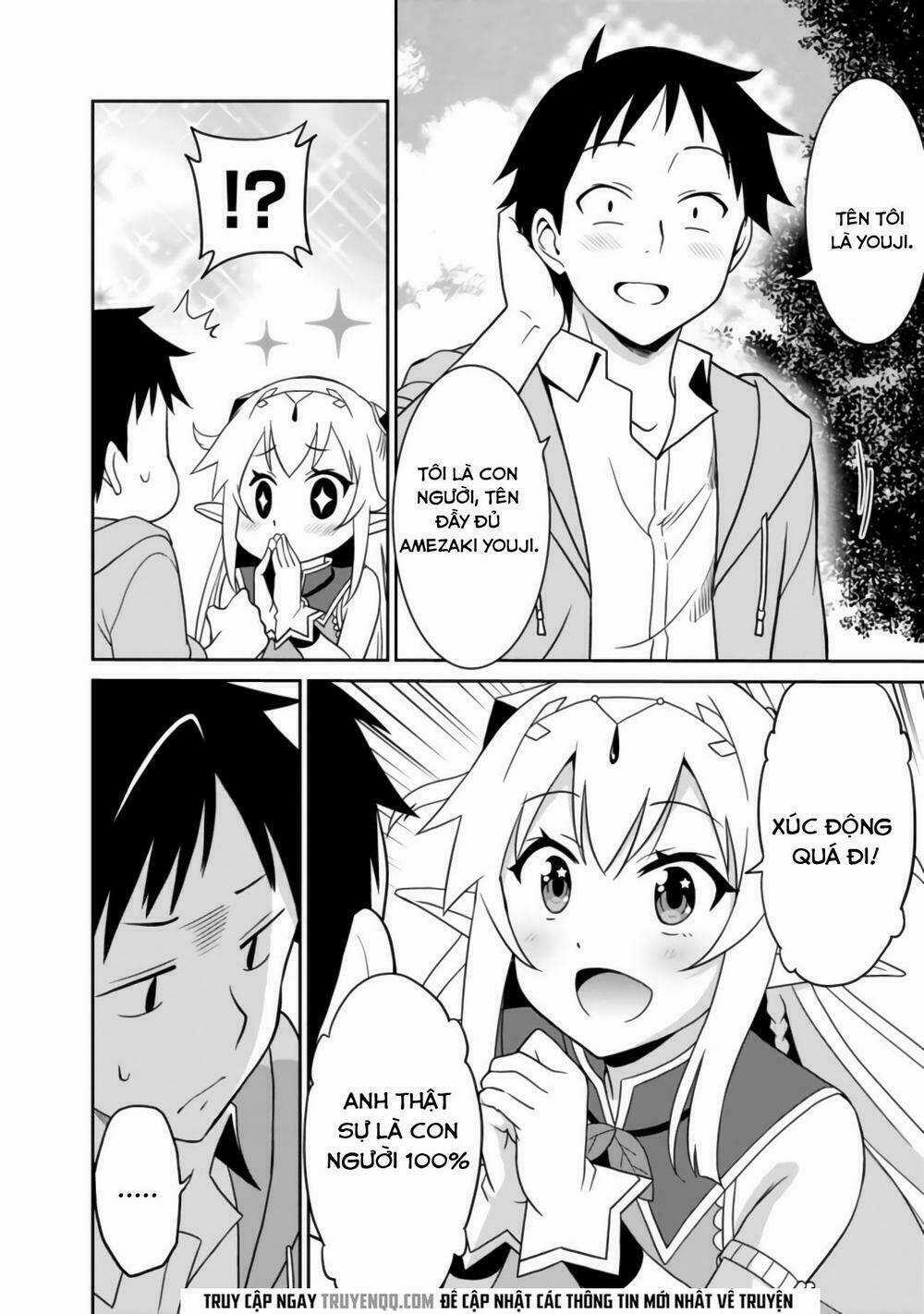 SAIKYOU NO SHUZOKU GA NINGEN DATTA KEN Chapter 2 trang 2