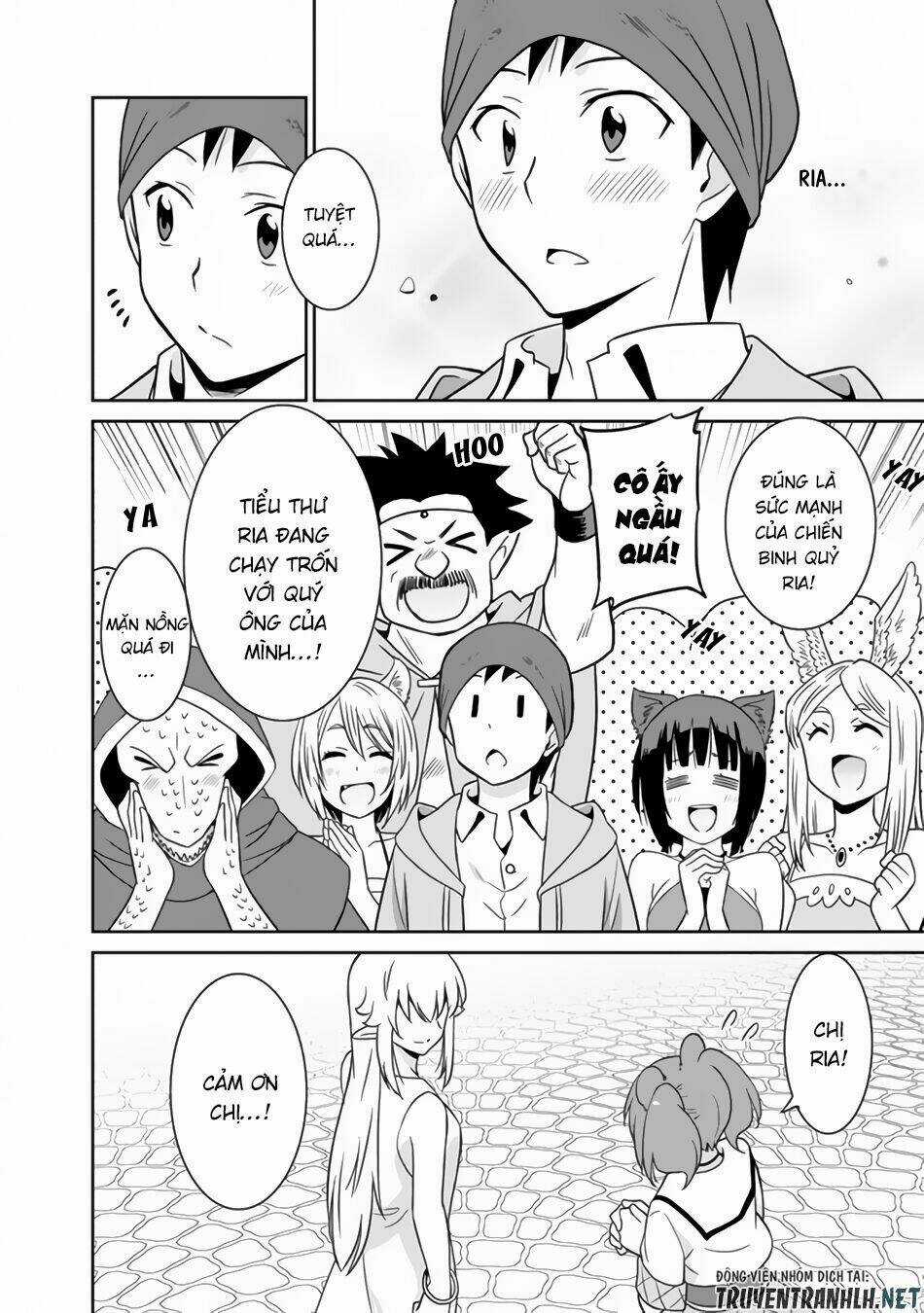 SAIKYOU NO SHUZOKU GA NINGEN DATTA KEN Chapter 22 trang 13