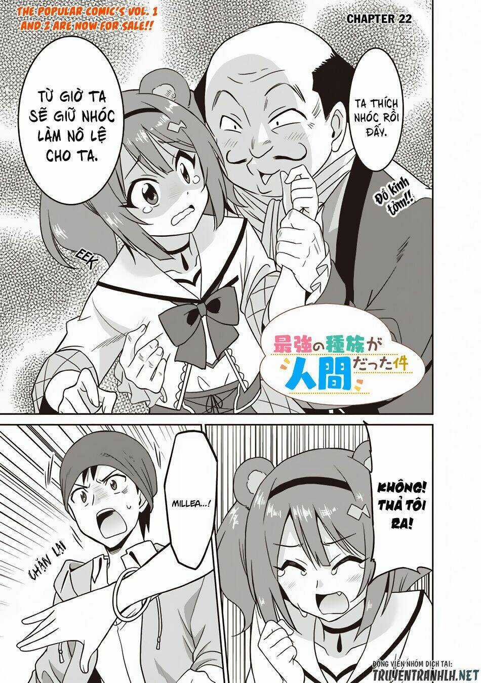 SAIKYOU NO SHUZOKU GA NINGEN DATTA KEN Chapter 22 trang 2