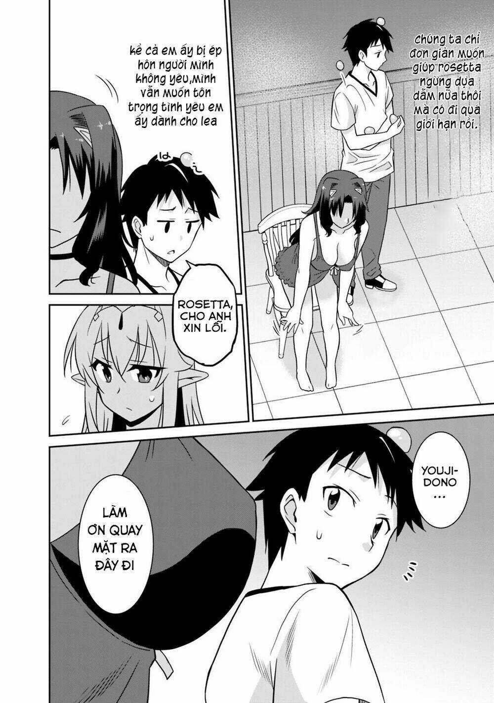 SAIKYOU NO SHUZOKU GA NINGEN DATTA KEN Chapter 26 trang 10